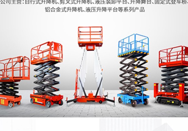 屯溪​出口成为核心增长引擎