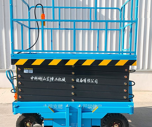 屯溪自行走升降机